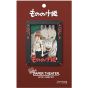 ENSKY - GHIBLI Mononoke hime - Princesse Mononoké Paper Theater PT-141