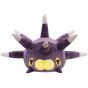 Pokemon Center Original Plush Toy Bachinuni (Wattapik)
