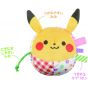 SEGA TOYS - MonPoke My First Soft Pikachu Ball