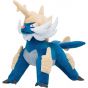 Pokemon Center Original Plush Daikenki (Clamiral)