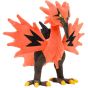 Pokemon Center Original Plush Galar Thunder (Électhor Galar)