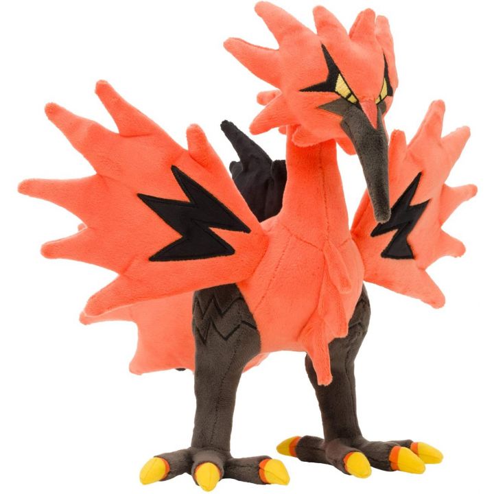 Pokemon Center Original Plush Galar Thunder (Électhor Galar)