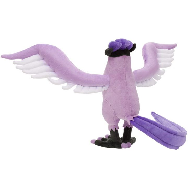 pokemon center galar plush