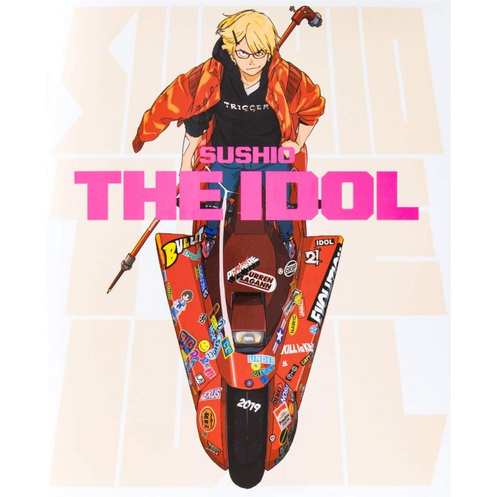 ARTBOOK SUSHIO - THE IDOL