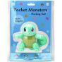 Pokemon Center Flocking Doll Zenigame (Carapuce)