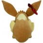 Pokemon Center Original Plush Kyodai Max No Sugata Eievui (Eevee)