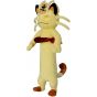 Pokemon Center Original Plush Kyodai Max No Sugata Nyarth (Miaouss)