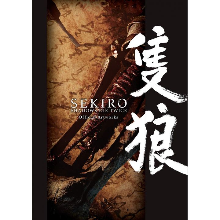 Artbook - SEKIRO: SHADOWS DIE TWICE Official Artworks