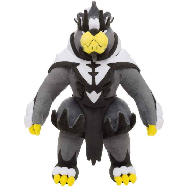 Pokemon Center Original Plush Wulaosu Single Strike Style (Shifours Style Poing Final)