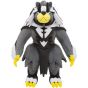 Pokemon Center Original Plush Wulaosu Rapid Strike Style (Shifours Style Mille Poings)