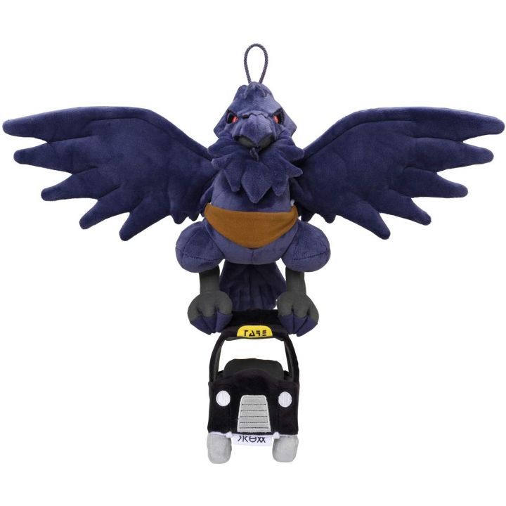 Pokemon Center Original Plush Armorga Sora Tobu Taxi (Corvaillus)