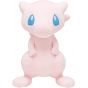 Pokemon Center Original Plush Life-Sized Mew