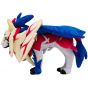 Pokemon Center Original Plush Zamazenta