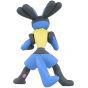 Pokemon MonColle MS-10 Lucario