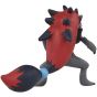 Pokemon MyColle MS-18 Zoroark