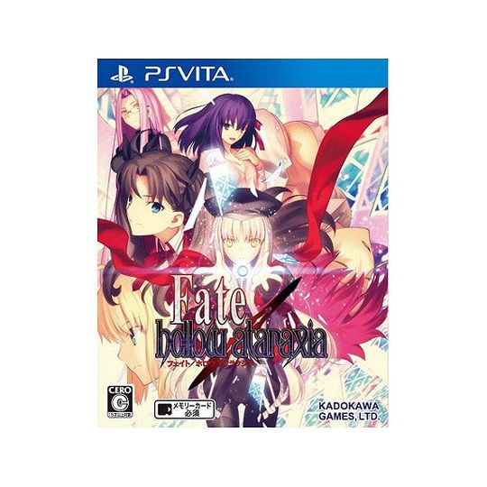 KADOKAWA GAMES Fate/hollow ataraxia [PSVita software]