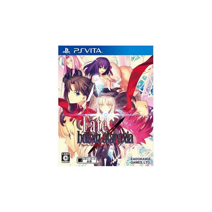 KADOKAWA GAMES Fate/hollow ataraxia [PSVita software]