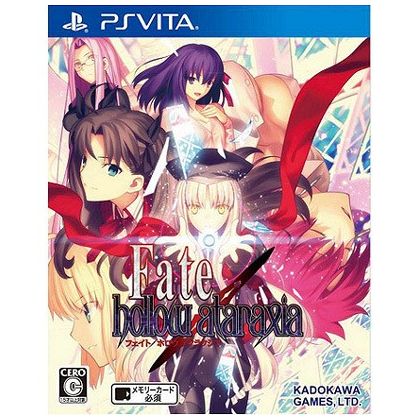 KADOKAWA GAMES Fate/hollow ataraxia [PSVita software]