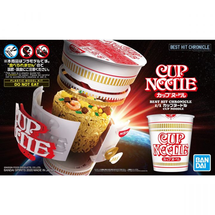 BANDAI BEST HIT CHRONICLE 1/1 Cup Noodle Plastic Model