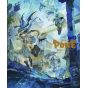 ARTBOOK - Demizu Posuka - PONE