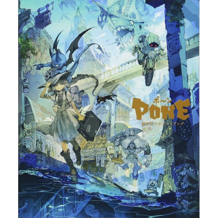 ARTBOOK - Demizu Posuka - PONE