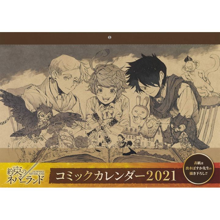 Yakusoku no Neverland - The Promised Neverland Comic Calendar 2021