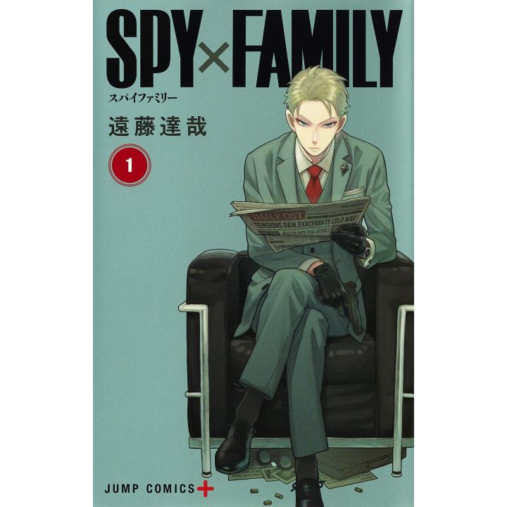 SPY×FAMILY vol.1 - Jump Comics