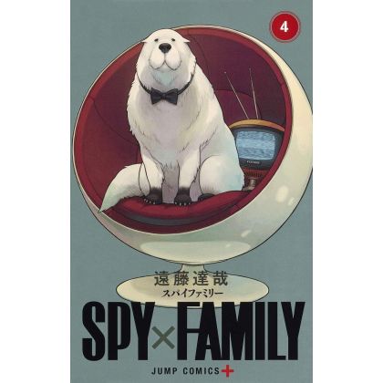 SPY×FAMILY vol.4- Jump Comics