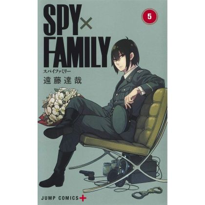 SPY×FAMILY vol.5 - Jump Comics