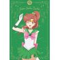 Bishōjo Senshi Sailor Moon Eternal - Postcard Book