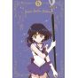 Bishōjo Senshi Sailor Moon Eternal - Postcard Book