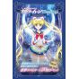 Bishōjo Senshi Sailor Moon Eternal - Postcard Book