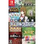 Silver Star Japan Table Games Nintendo Switch