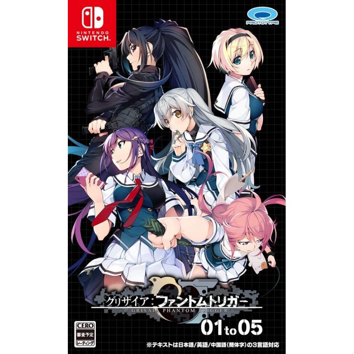 Prototipo Grisaia: Phantom Trigger 01 a 05 Nintendo Switch