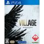 Capcom - Biohazard (Resident Evil) Villaggio PlayStation 4 PS4