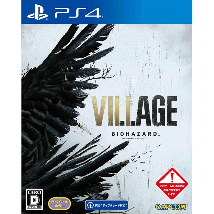 Capcom - Biohazard (Resident Evil) Village PlayStation 4 PS4