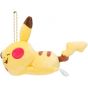 Pokemon Center Original Mascot Pokemon Yurutto Sleeping Pikachu