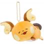 Pokemon Center Original Mascot Pokemon Yurutto Sleeping Raichu