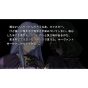 KADOKAWA GAMES Fate/hollow ataraxia [PSVita software]