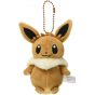 Pokemon Center Original Mascot Eievui (Eevee)