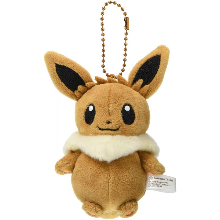 Pokemon Center Original Mascot Eievui (Eevee)