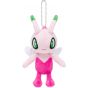 Pokemon Center Original Mascot Different Colors Celebi