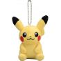 Pokémon Center Original Mascot Pikachu Assis