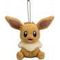 Pokémon Center Original Mascot Eievui Sit (Eevee)