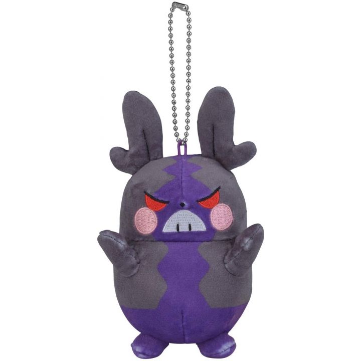 Pokémon Center Original Mascot Morpeko Affamé