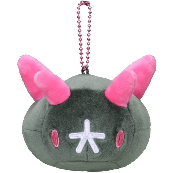 Pokemon Center Original Mocchi Mascot Namakobushi (Concombaffe)
