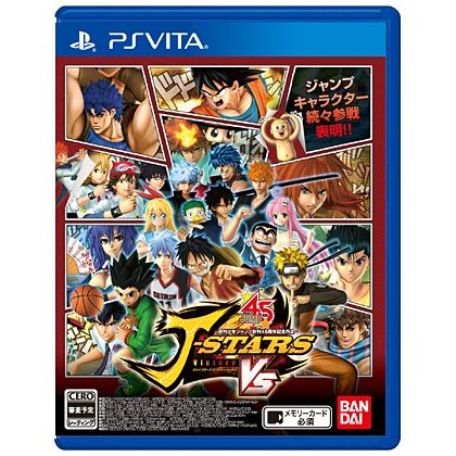 BANDAI NAMCO J Stars Victory VS   [PS Vita software]