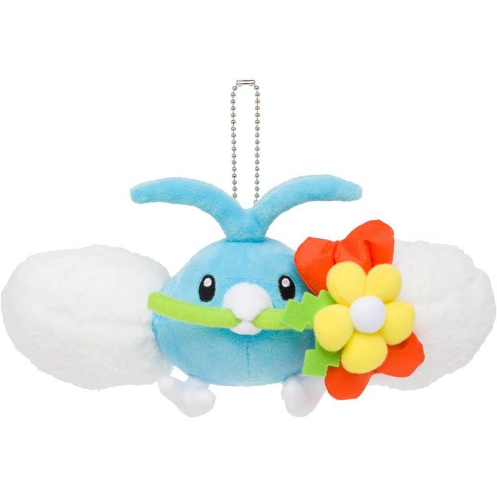 Pokemon Center Original Mascot Mega Tokyo R Tyltto (Tylton)