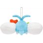 Pokemon Center Original Mascot Mega Tokyo R Tyltto (Tylton)
