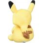 Pokemon Center Original Plush Pikachu Sit